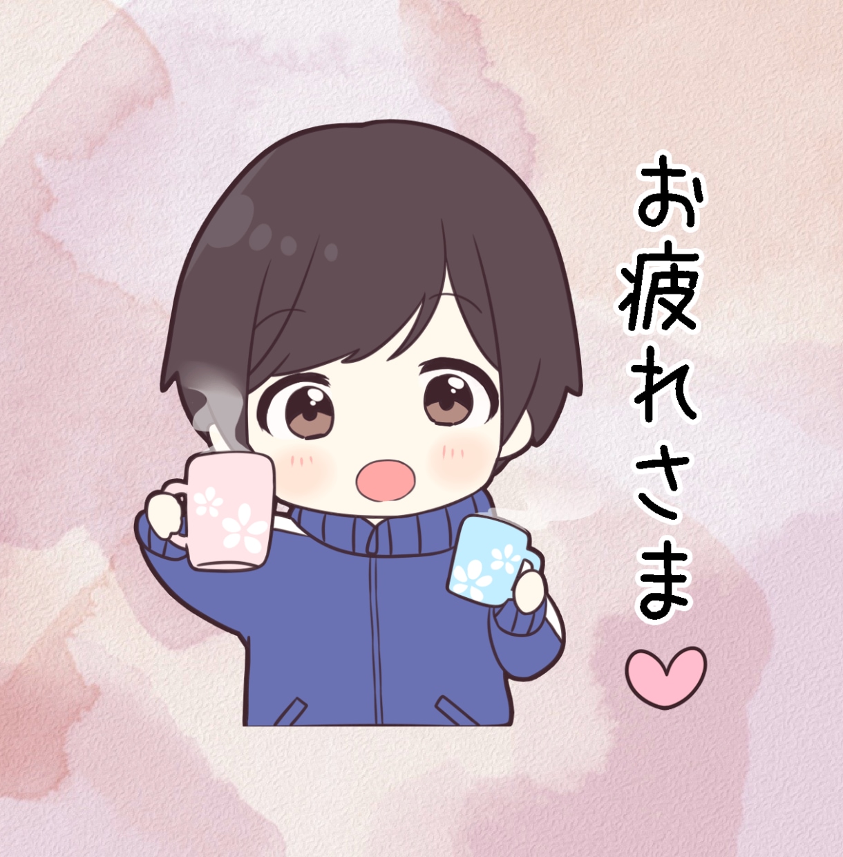 お仕事の愚痴お聞きします 人間関係・仕事のミス・誰かに話すだけでもスッキリしますよ！ イメージ1