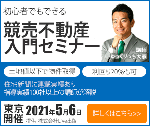 バナー制作WEB画像各種作成します 掲載目的・ターゲットを想定した効果的なデザインを提案します イメージ3