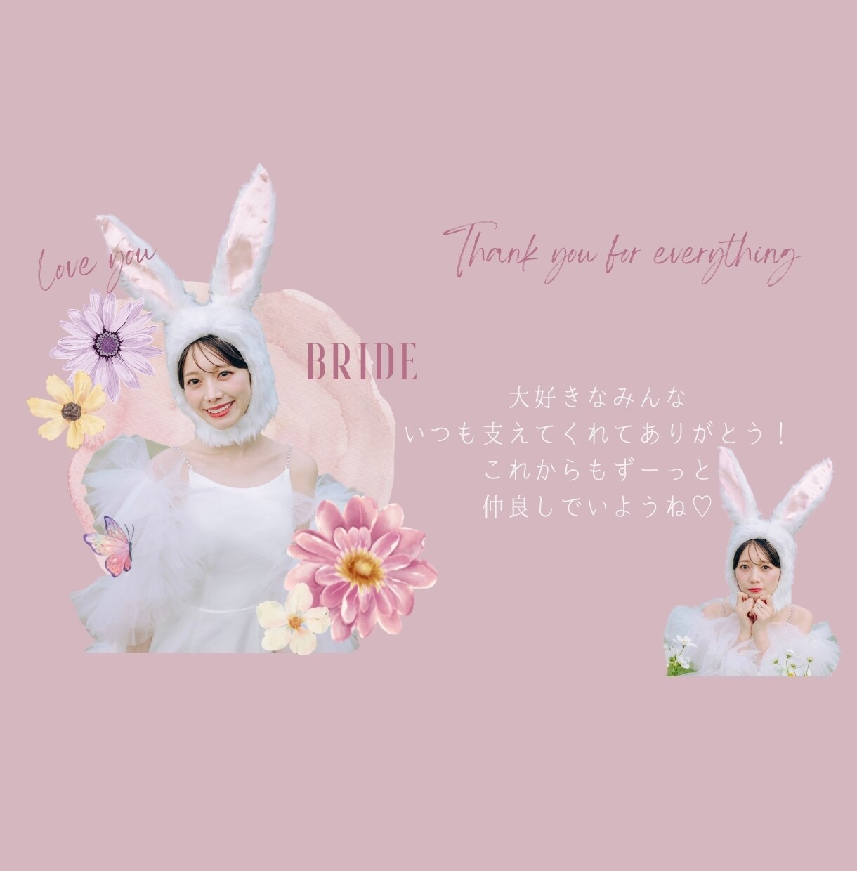 コラージュで彩る♥プロフィールムービー制作します 期間限定モニター価格♡¥35,000→¥30,000 イメージ1