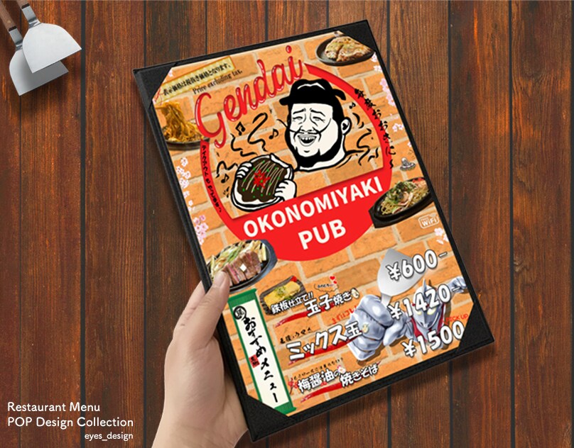 飲食店メニュー制作します 見やすく、世界観が伝わるメニューデザインを作成します イメージ1