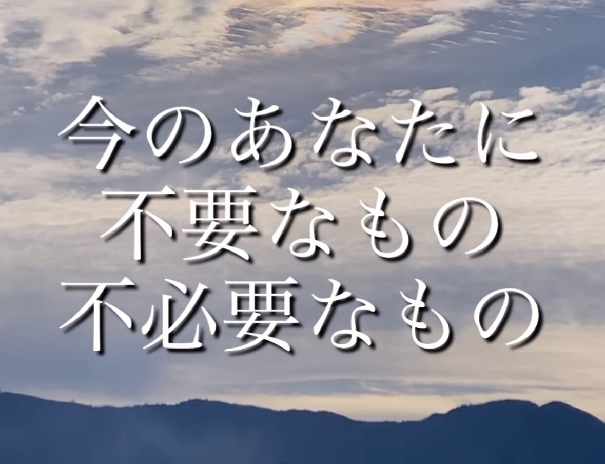 恋にお悩みの方の相談にのります どんな事でもお聞きし、お悩みを解決します イメージ1
