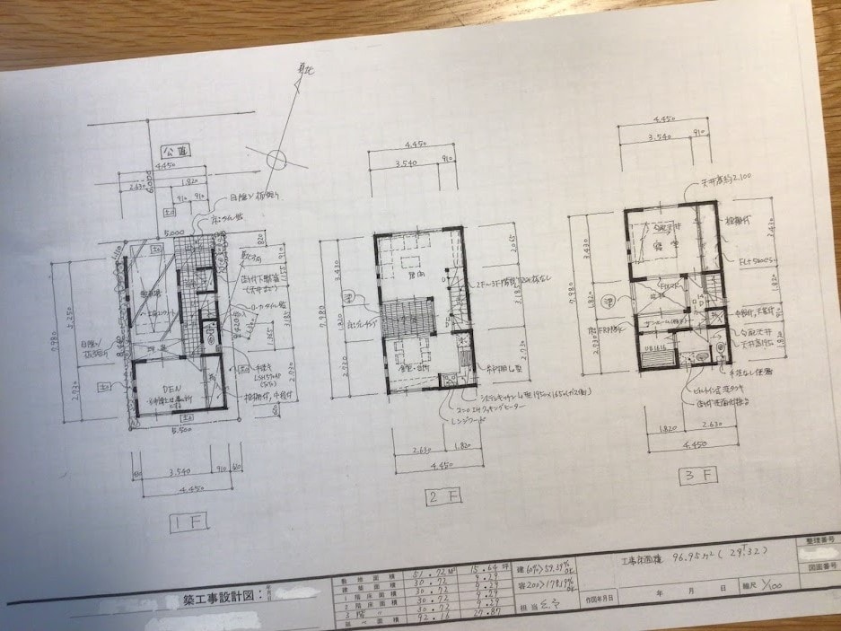 一級建築士が手書きでプランを提案作成します 新築戸建住宅の平面プランを手書きで提案作成！！ イメージ7