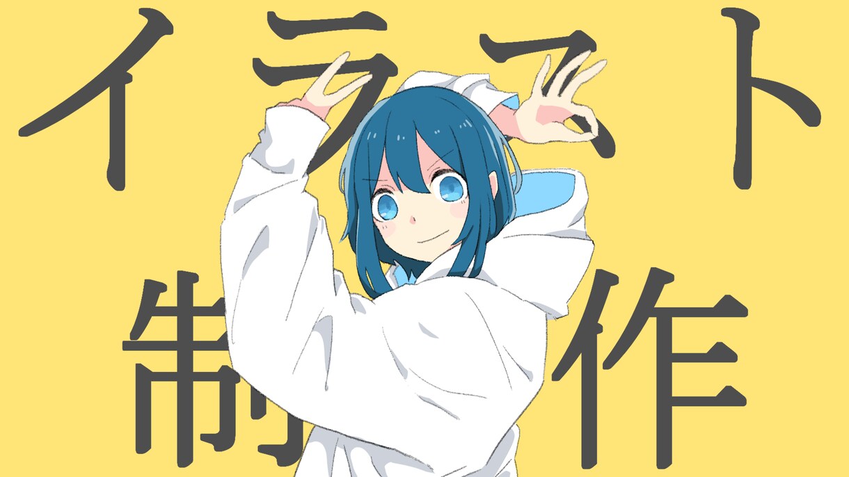グッバイ宣言のMV制作いたします キャラクターイラストの制作も承ります！ イメージ1