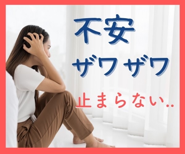 話してみたらすっきりするかも？あなたのお話聞きます 「癒しの母」があなたの気持ちをしっかり受け止めます！ イメージ1
