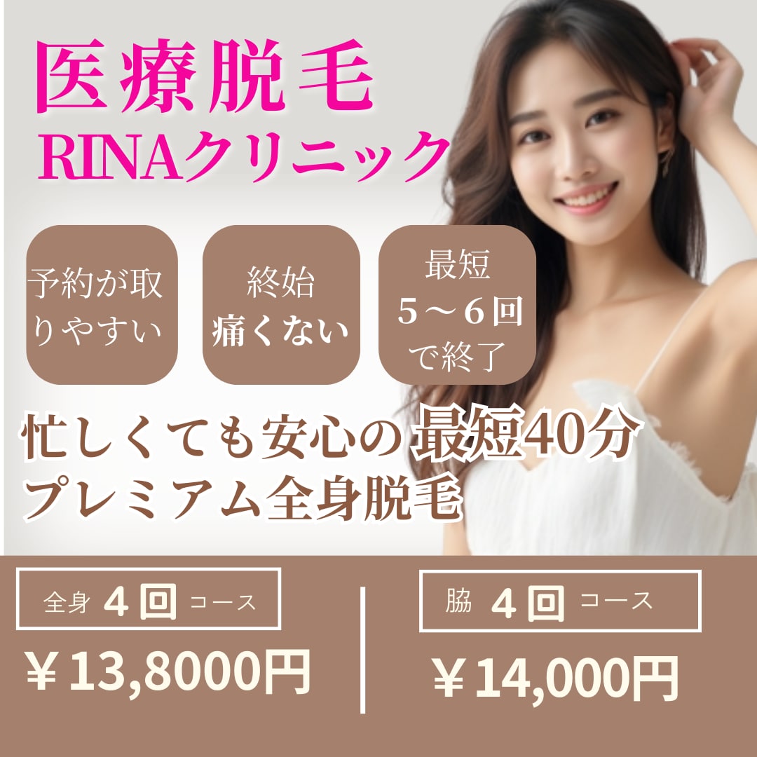 どこも同じではありません！Web画像こだわります ヘッダー/バナー/サムネイル/SNS/ブログ/アイキャッチ イメージ2