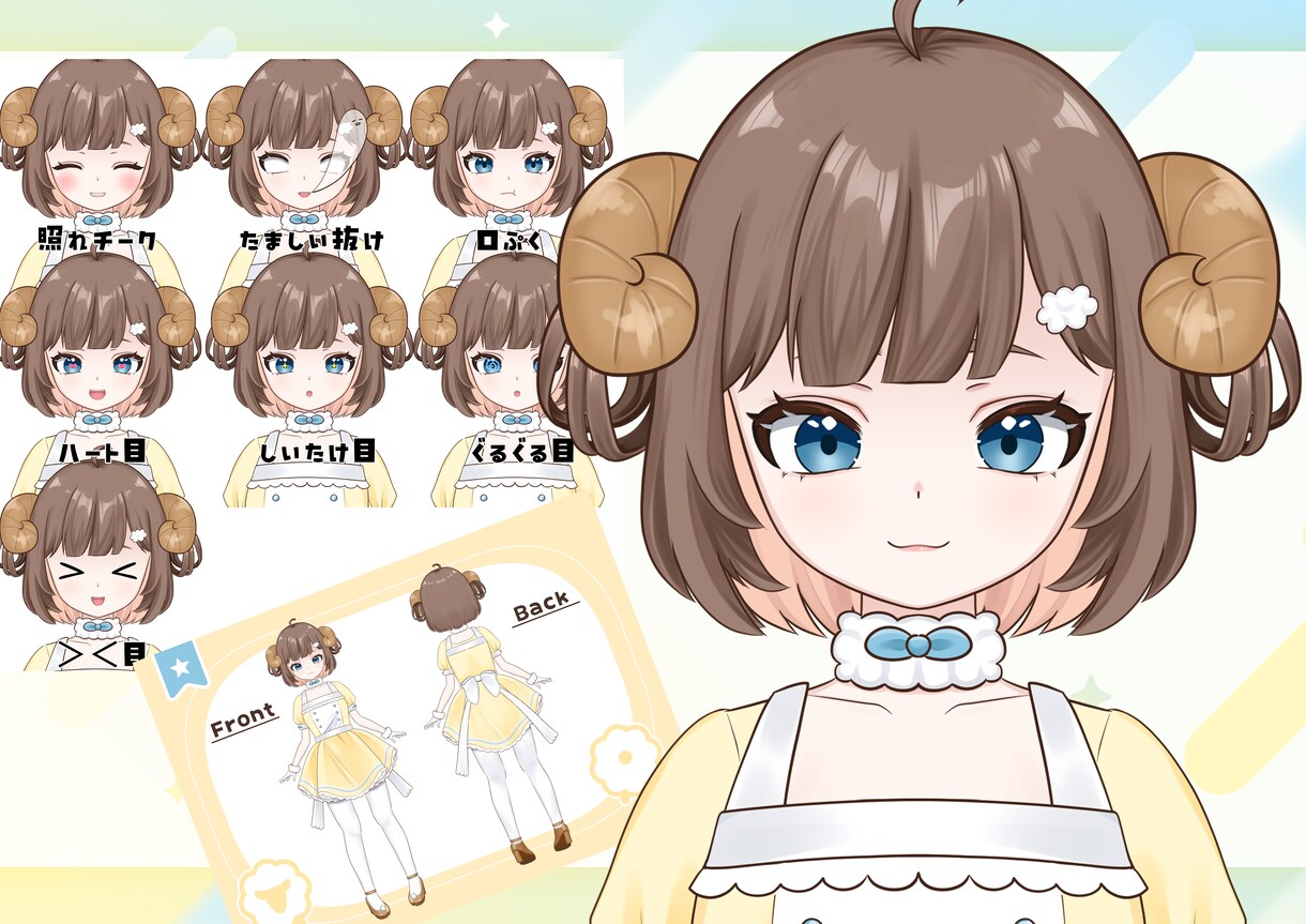 配信用立ち絵作成します ライバー様、Vtuber様向け☆全身立ち絵 イメージ6