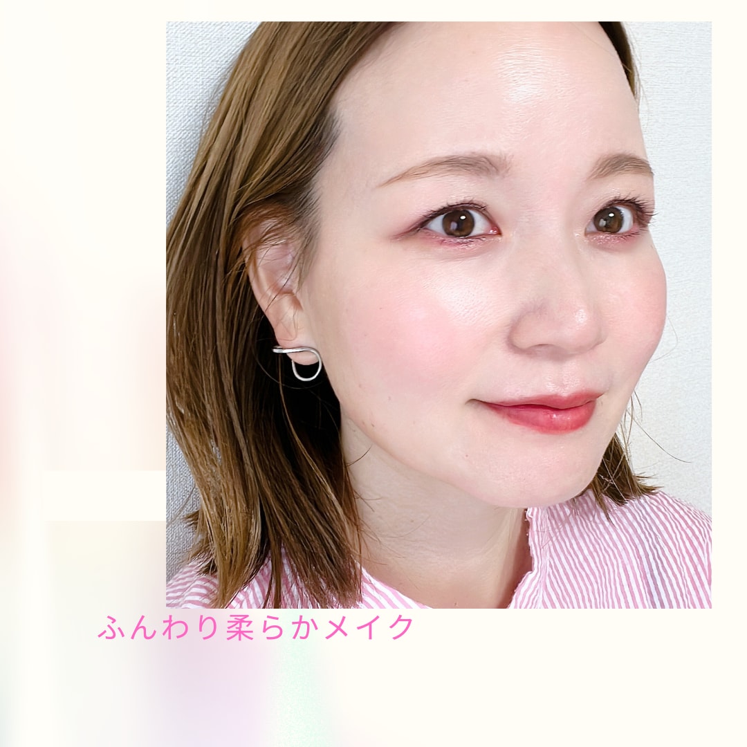 初心者向けメイクレッスンします 元美容部員エステティシャンがあなたの魅力を引き出すお手伝い イメージ1