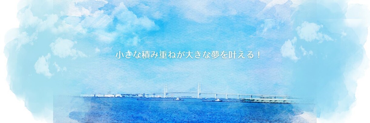 SNS用ヘッダー制作します アイコンに合わせた統一感のあるヘッダー作りませんか? イメージ7
