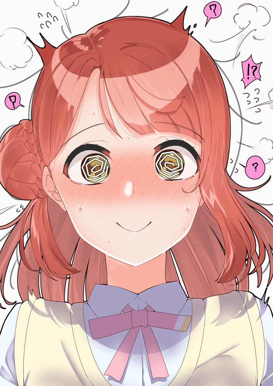 アイコン制作します 最短で翌日納品も可能です！！！！ イメージ1