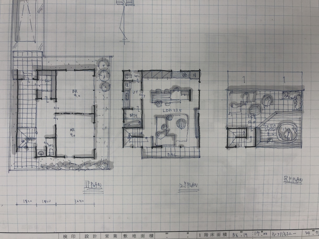その土地に合った住宅間取り、参考デザイン案作ります 建築士です。土地購入前の不安な時に是非ご相談下さい イメージ5