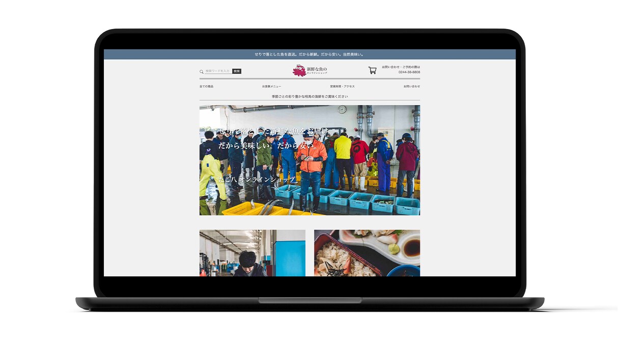 課題解決に繋がるWebサイトを制作します 最新の開発技術Next.jsを用いて、効果的なサイトへ イメージ3