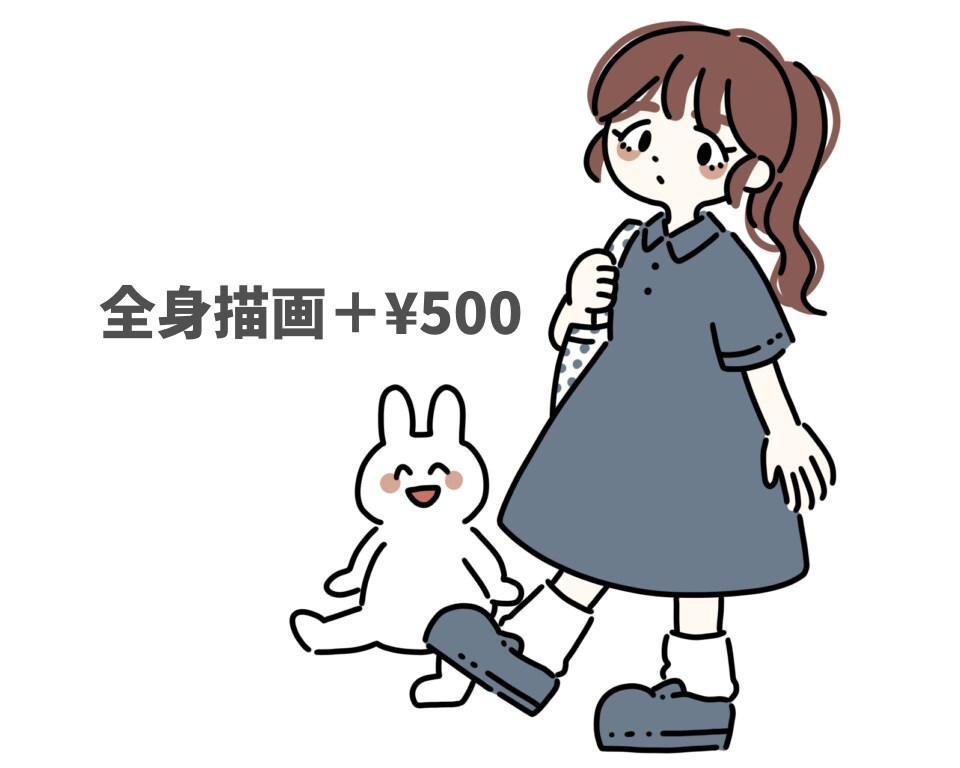 かわいい人物・動物イラスト描きます SNSアイコンや挿絵が必要な方へ イメージ5