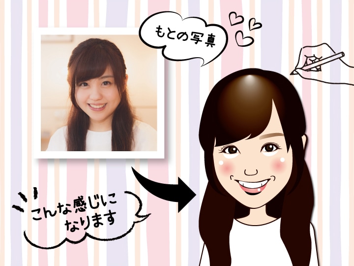 女性のアイコン・デフォルメ似顔絵かきます プロ制作！SNSのプロフィール画像やプレゼントにも♡ イメージ2