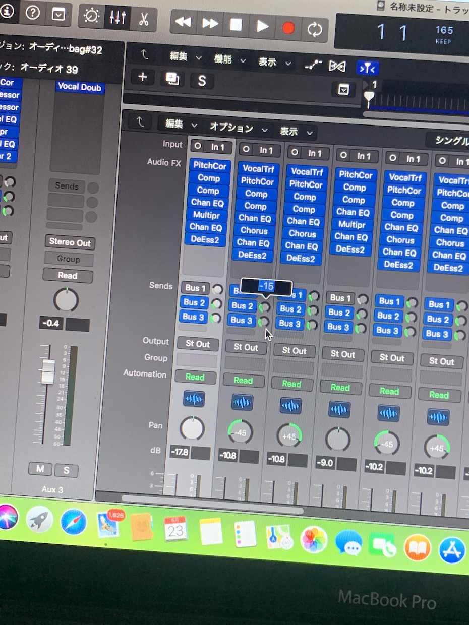 vocalのmixとmastaring行います vocalのmixとmastaring イメージ1