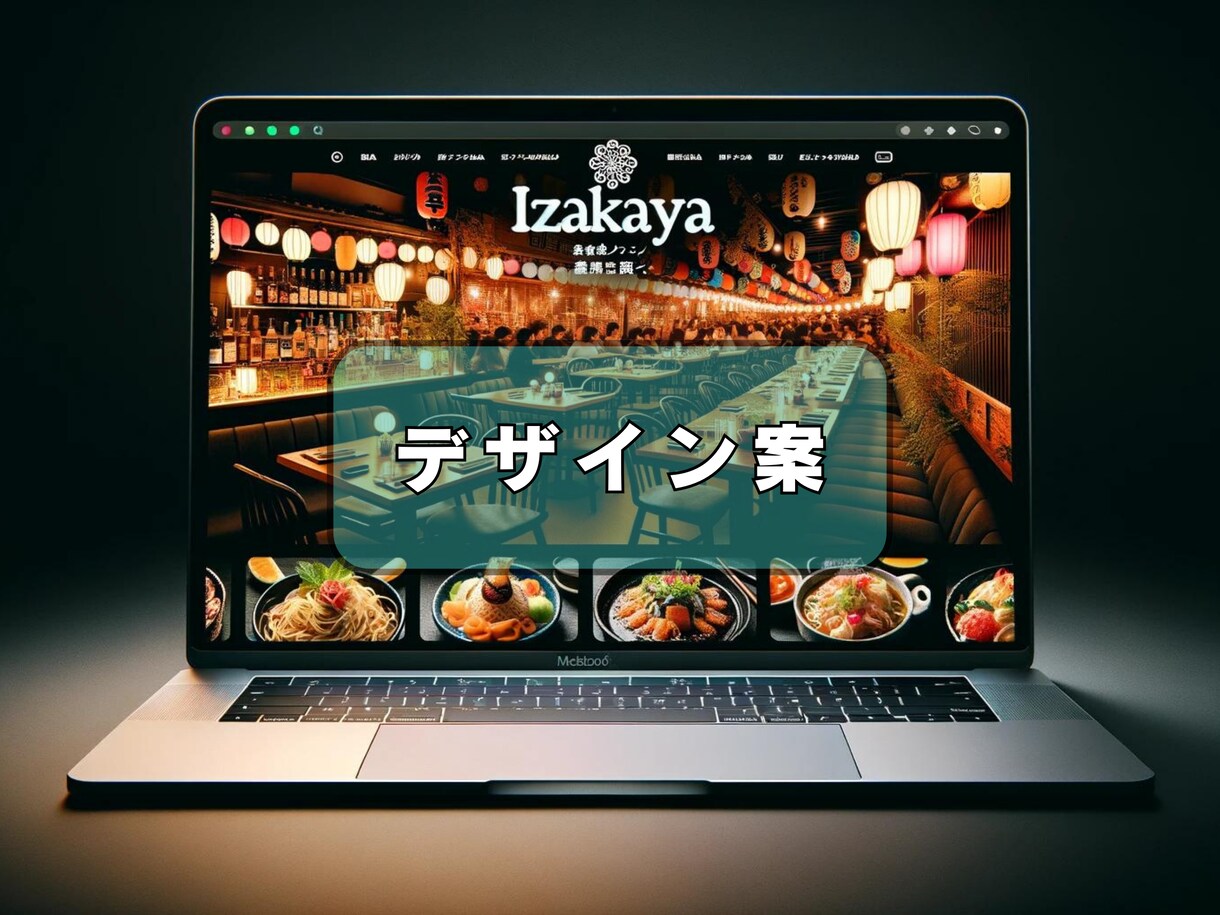 SEO対策済み！WordPressでHP制作します 個人事業主様・中小企業様のオリジナルHPを制作します! イメージ4