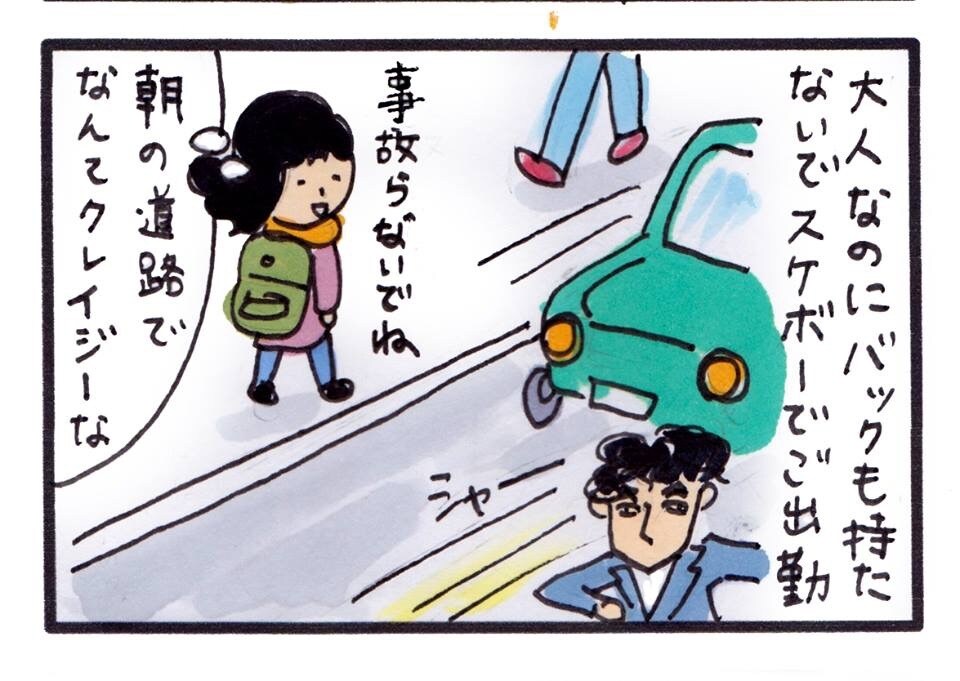 フリーペーパーやコラムに載せる4コマ漫画描きます のほほんタッチで共感がもてるイラスト！ イメージ6