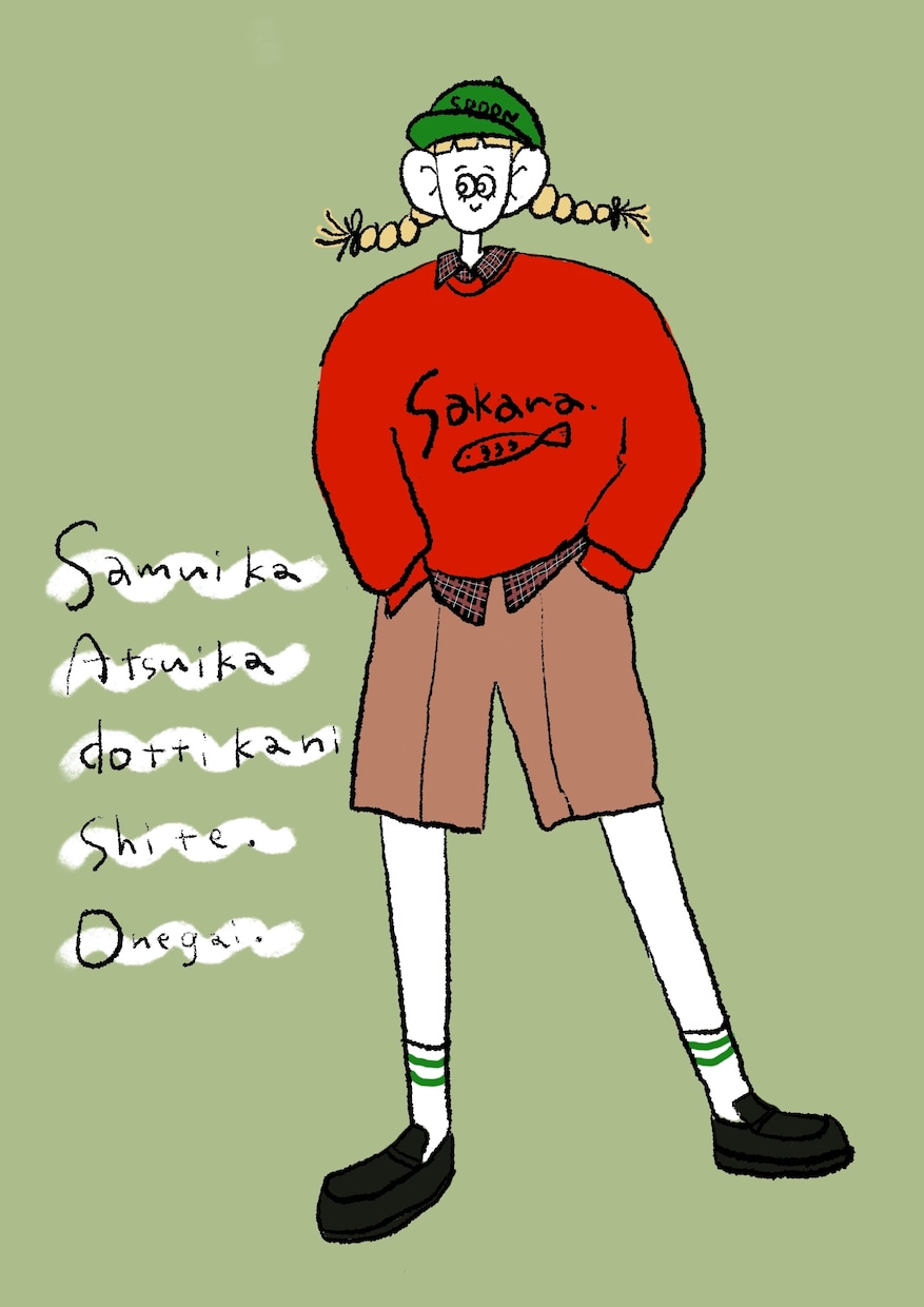 NIGAOE.描きます HOOKEY.のゆる〜いイラストでゆる〜く生きましょ〜 イメージ5