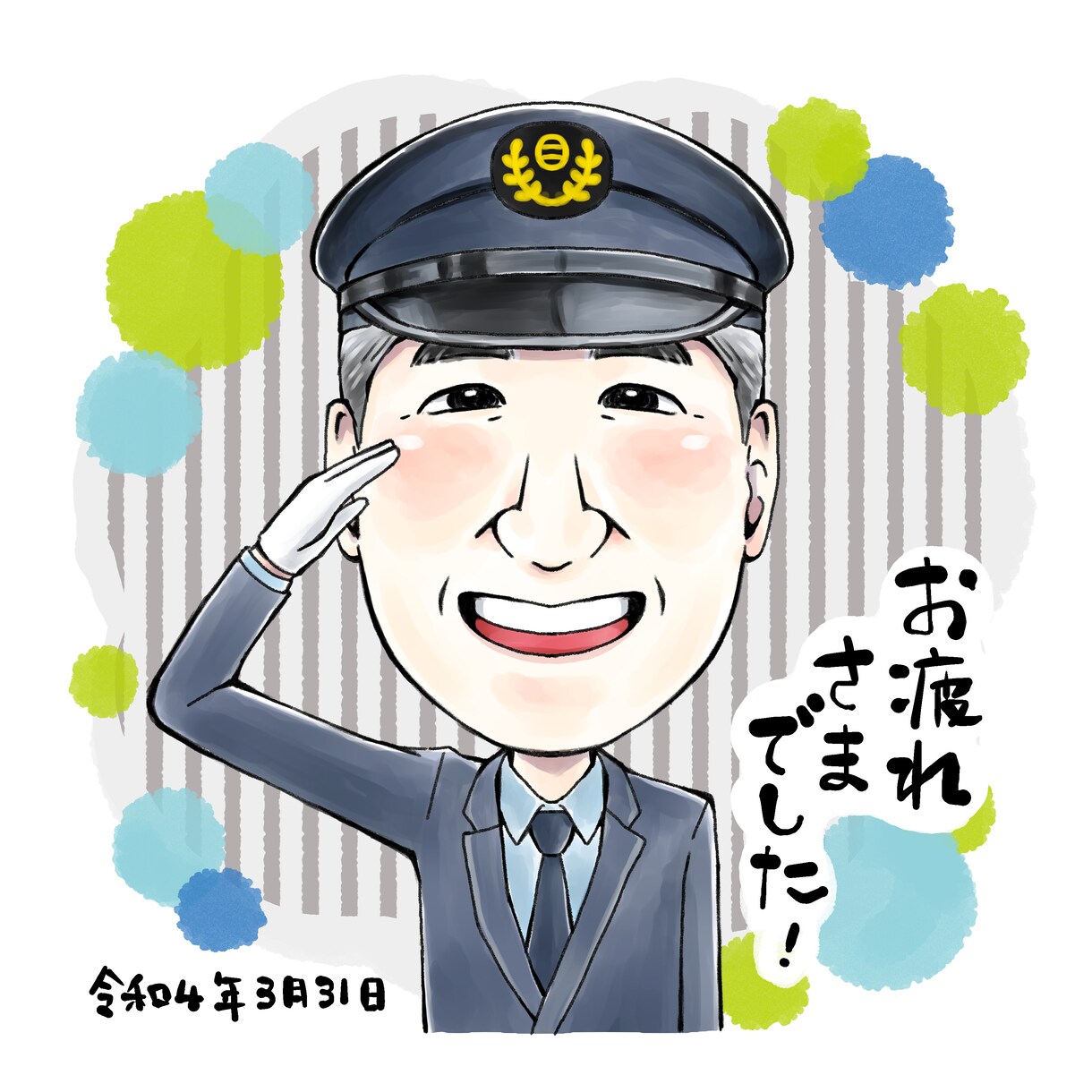 プレゼントに！ほどよくリアルかわいい似顔絵描きます 誕生日・還暦・送迎会に、心に残るプレゼントをお探しの方へ イメージ4