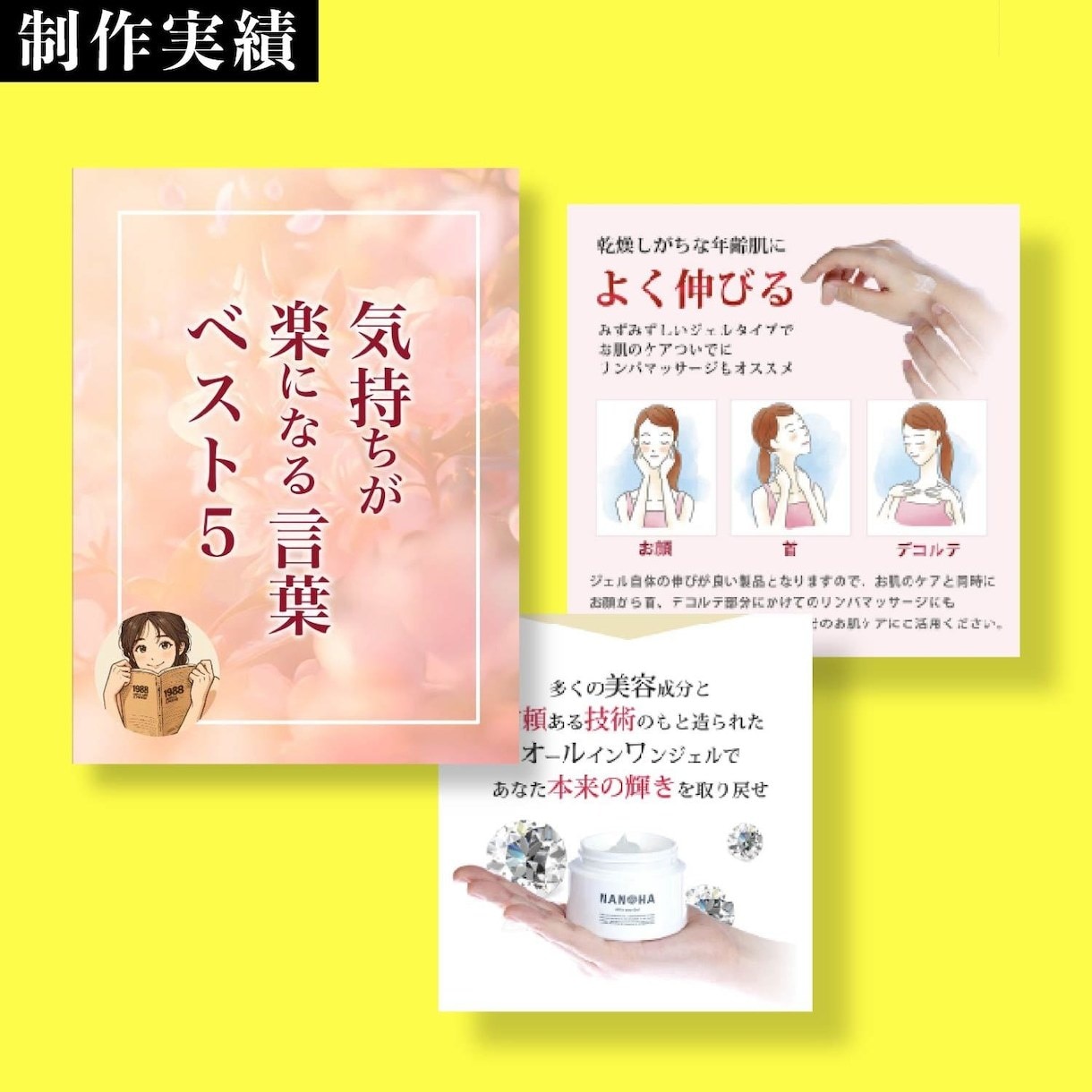 インスタの投稿画像・動画作成します 時間をかけずにSNS運用に集中したい方におすすめです イメージ4