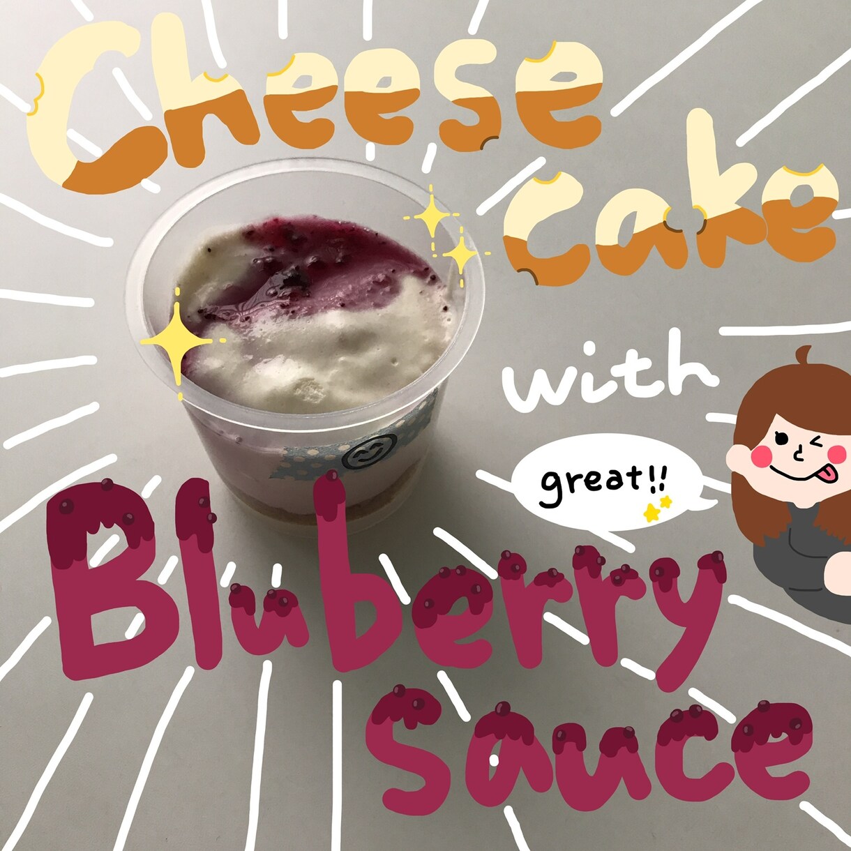 カフェや飲食店のメニューなど、イラスト描きます どういう雰囲気で描いて欲しいなどご要望をなるべく形にします。 イメージ3