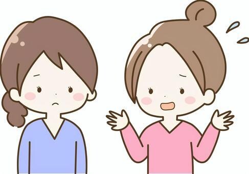 お話相手になります お話聞きます！雑談、愚痴、悩み相談、人間関係、自己肯定感♪ イメージ3