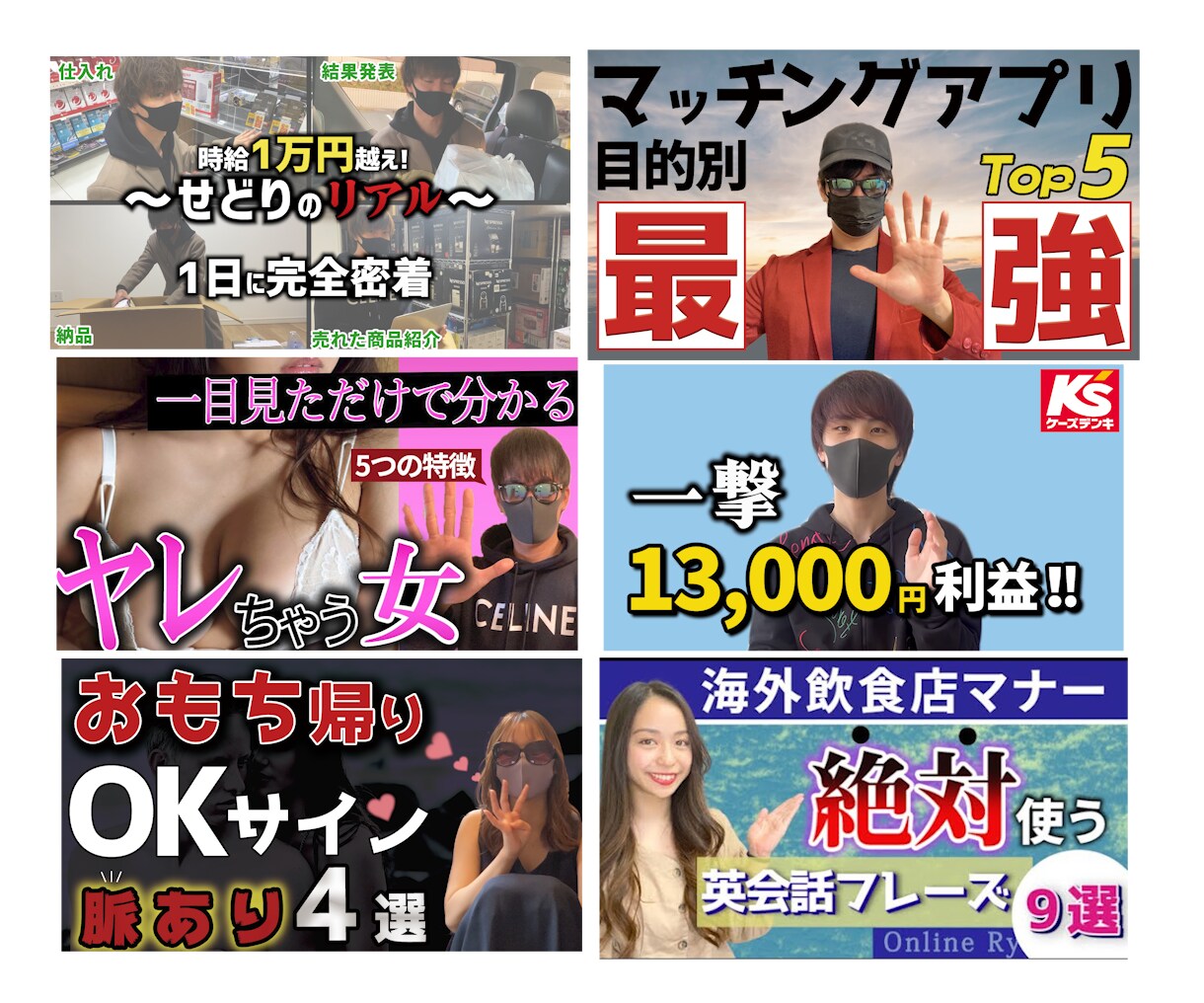 動画編集【高品質・即レス・実績公開】してます 信頼を第一に、丁寧に制作いたします！ イメージ3