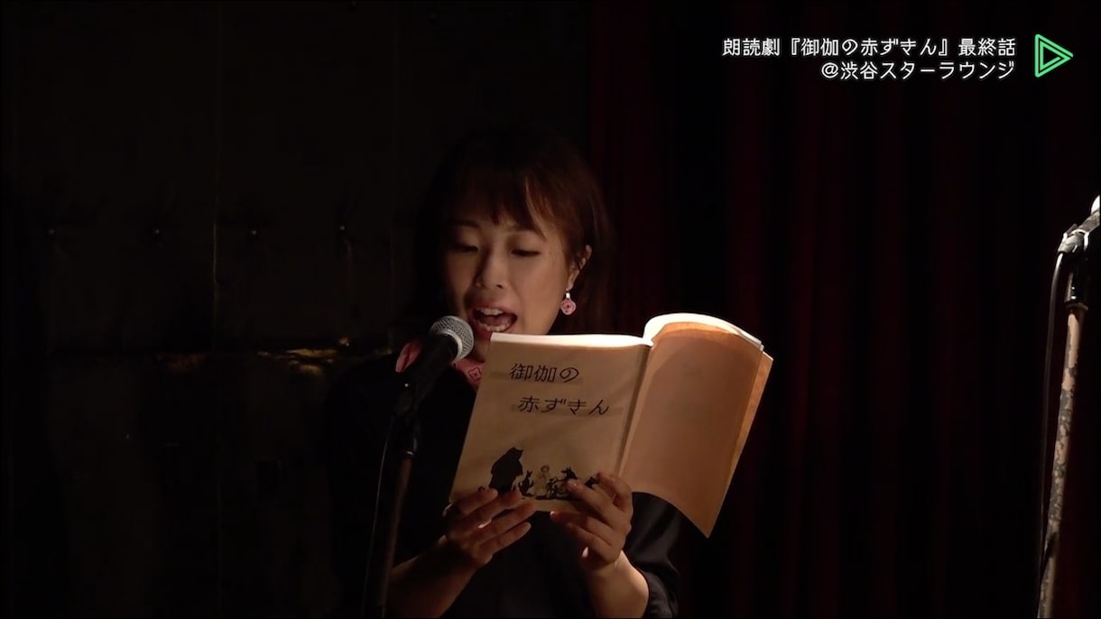 商用OK｜女性声優がキャラクターボイス収録します 年齢操作や息遣い・動きを感じる演技が得意です（英語台本可） イメージ1