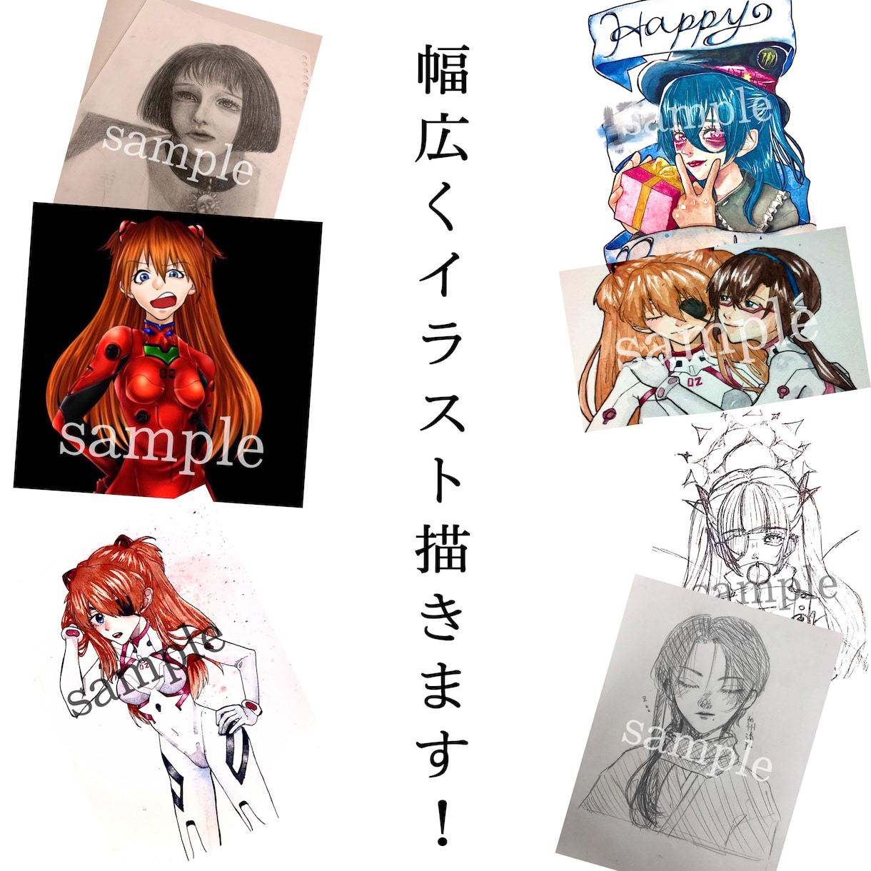 デジタルからアナログまで様々なイラスト描きます 似顔絵、立ち絵、アイコンなんでも対応します！ イメージ1