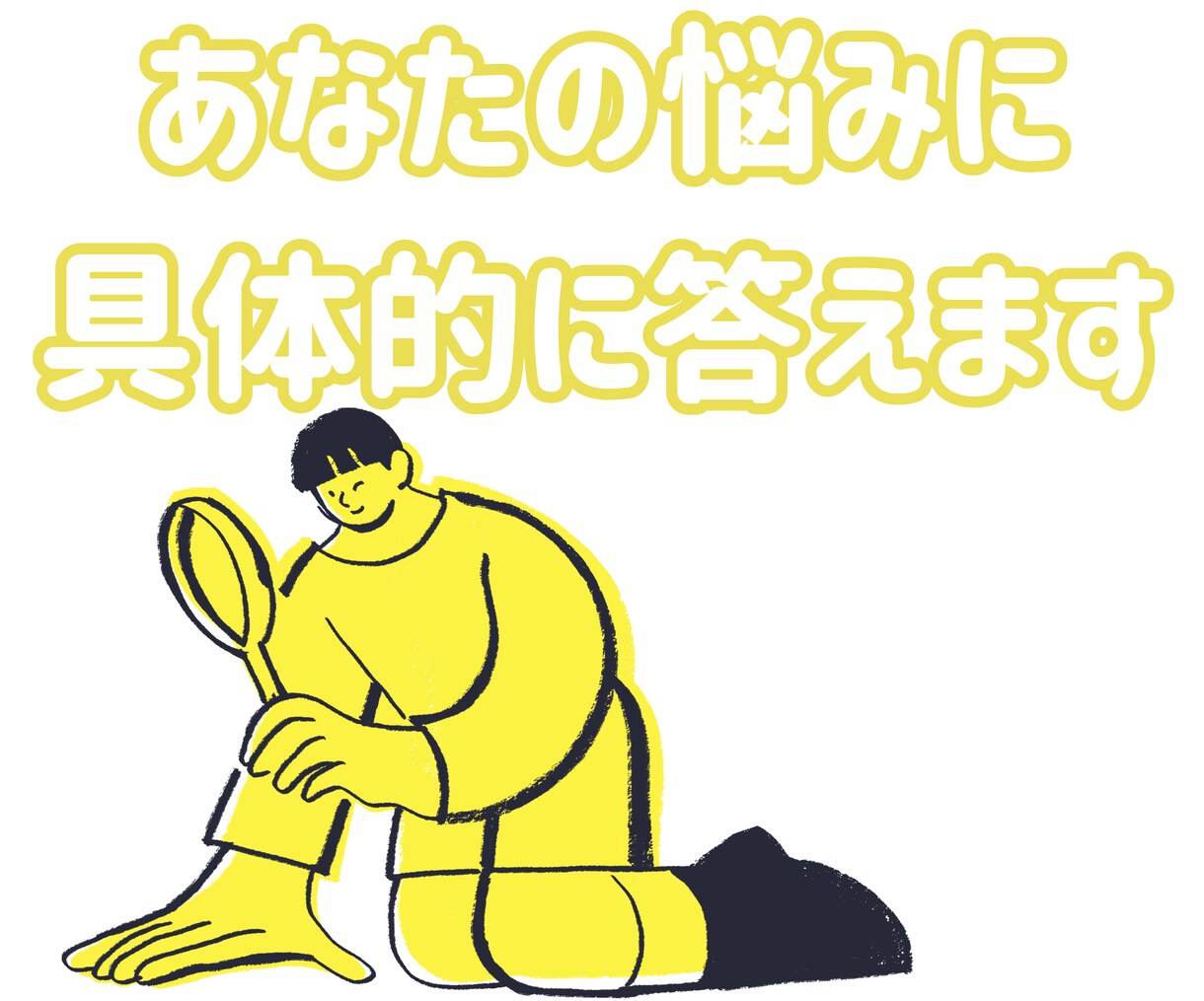 クレーム対応 治安悪い現場で生き残った対応伝えます クレームが怖い人へ｜実体験だからこそ伝えられる対処法 イメージ3