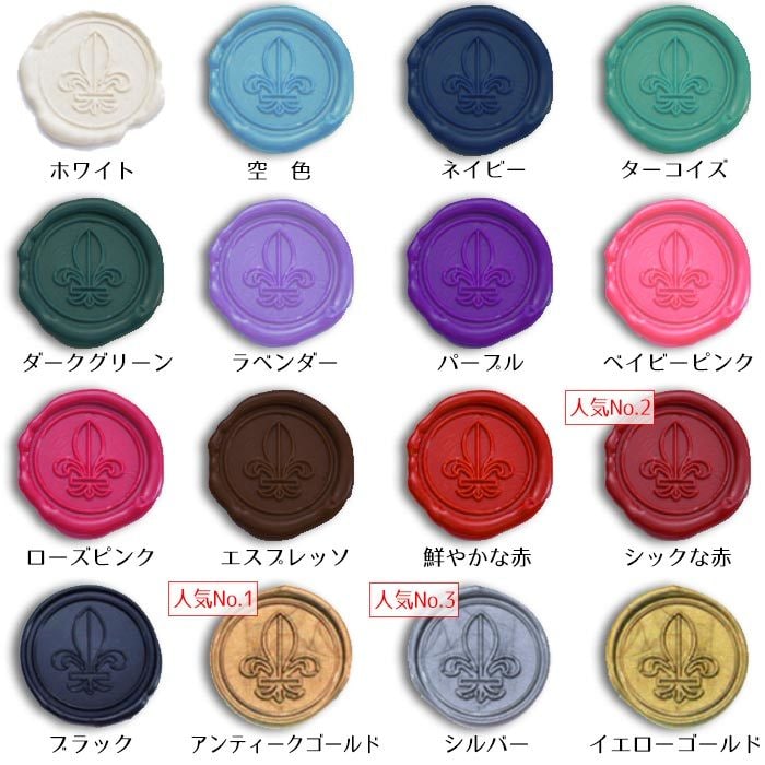 シーリングスタンプ入稿フルオーダーでお作りします ヘッドのみ/25㎜丸形真鍮/WAXは別オプション イメージ9