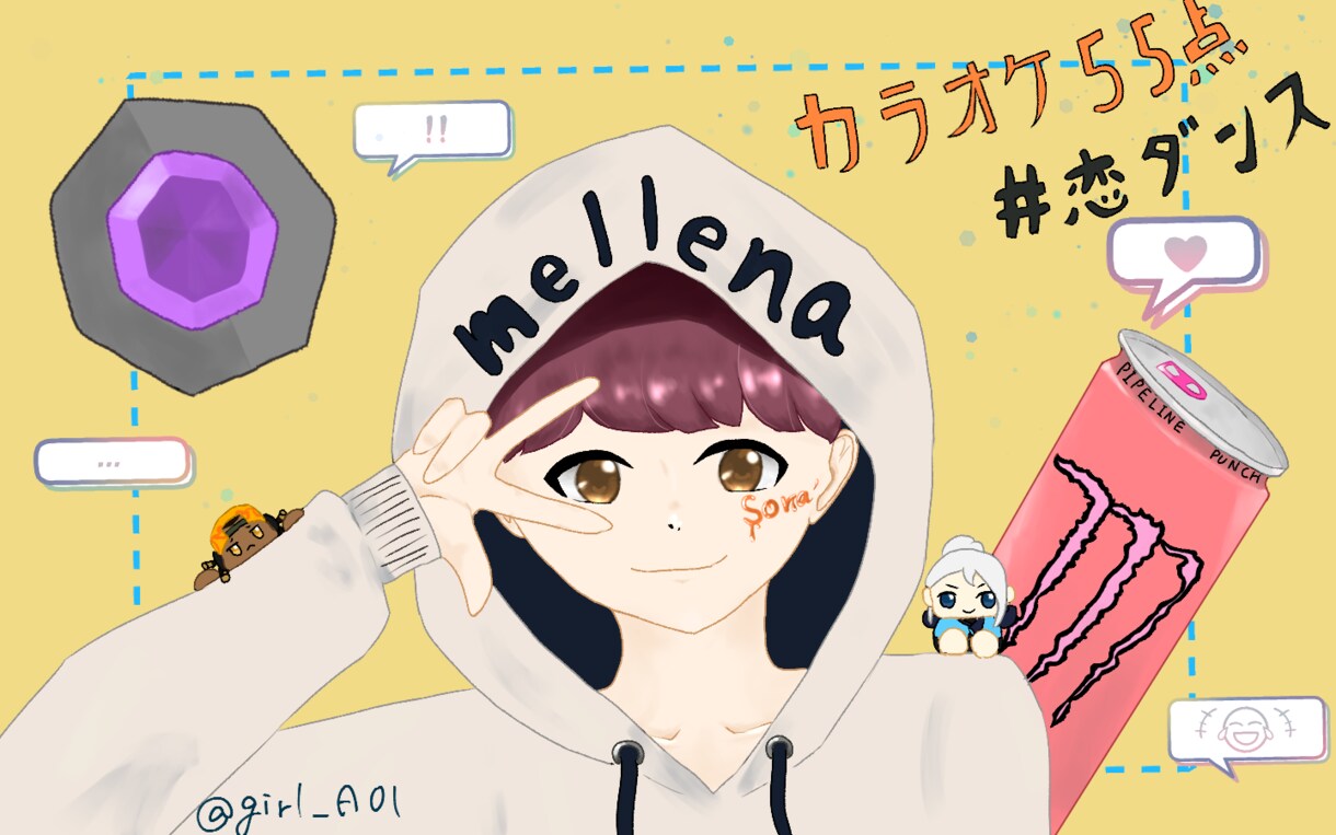 かわいいイラスト描きます 無料修正無制限ですのでより希望に近いイラストができます！ イメージ1