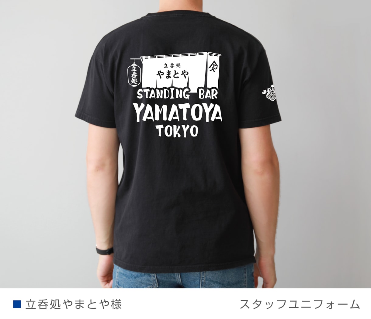 オリジナルユニフォームデザイン作成いたします 修正回数無制限！納得いくまでデザイン作成をお手伝いします！ イメージ3