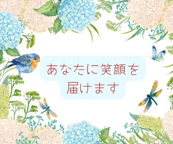 リピート様限定❤️もっと数秘術ご希望をお伺いします ❤️ご注意❤️DMよりご連絡ください。ご相談いたしましょうね イメージ7