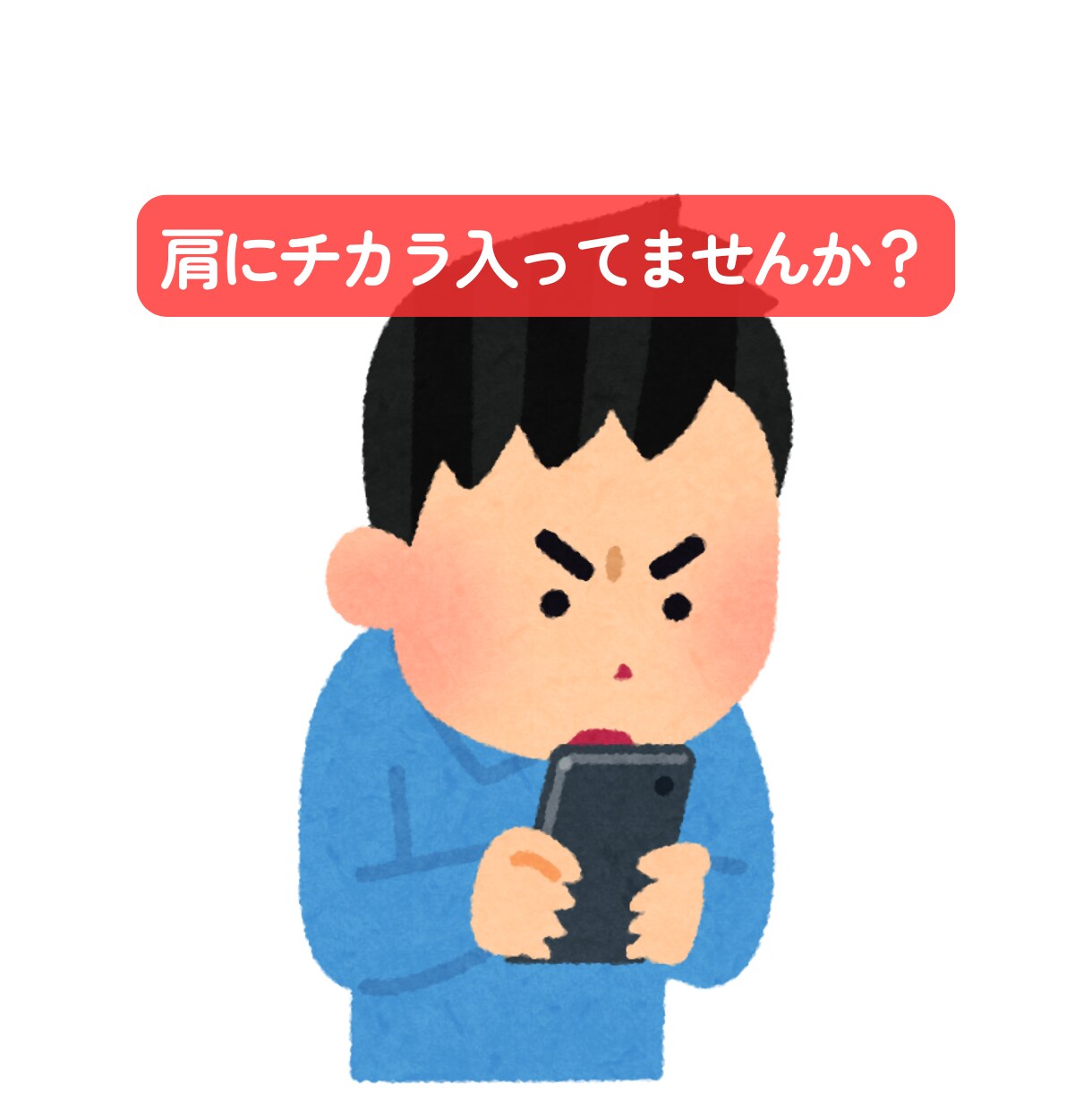会話がお苦手な方、話す練習相手になります 失敗しても大丈夫♪ここはお話し練習室です イメージ3