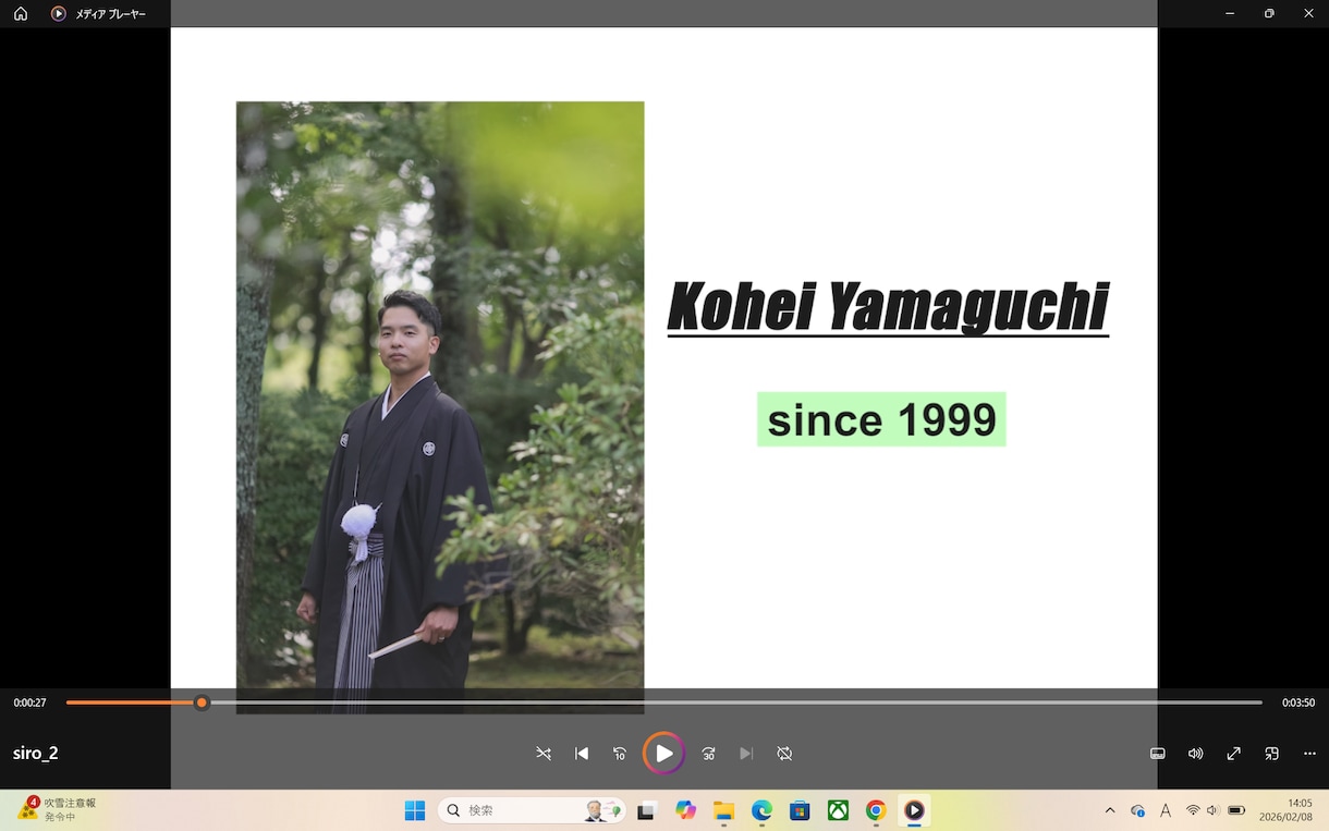 結婚式の動画制作～DVD発送までいたします 自身の経験を生かして特別な1本を制作します。 イメージ3