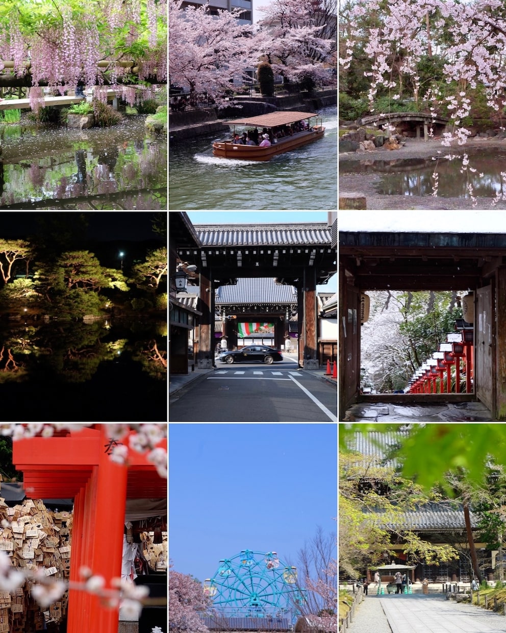 女性目線の写真(主に近畿)販売いたします 主に京都や関西で撮った観光地や自然の写真を販売致します。 イメージ1