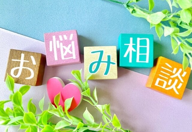 こころがスッと楽になる。貴方の味方が話しを聞きます 仕事、恋愛、育児、話し相手がいる生活始めませんか？ イメージ2