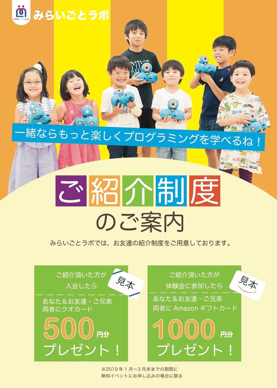 おしゃれで伝わるチラシ作ります スタイリッシュな雰囲気で伝わるチラシをデザインします！ イメージ4
