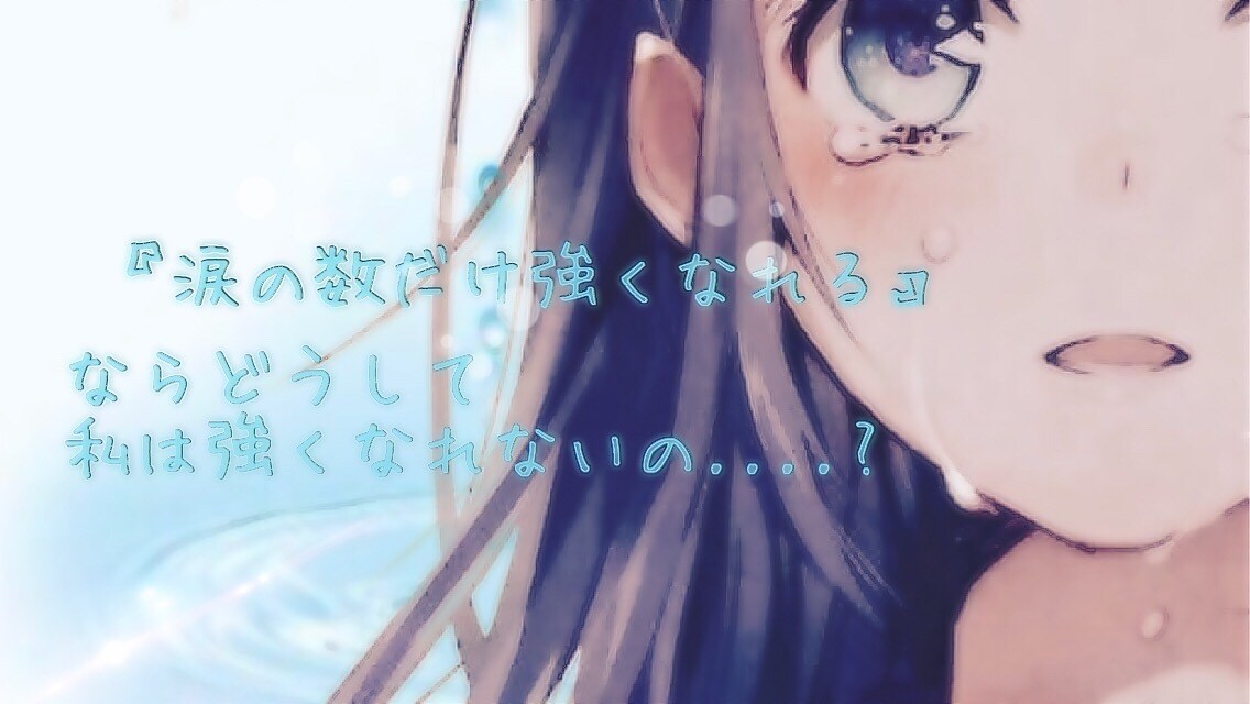 病んでる風な画像加工をお作り致します 裏アカなどのアイコンなどにおすすめ致します。 イメージ4