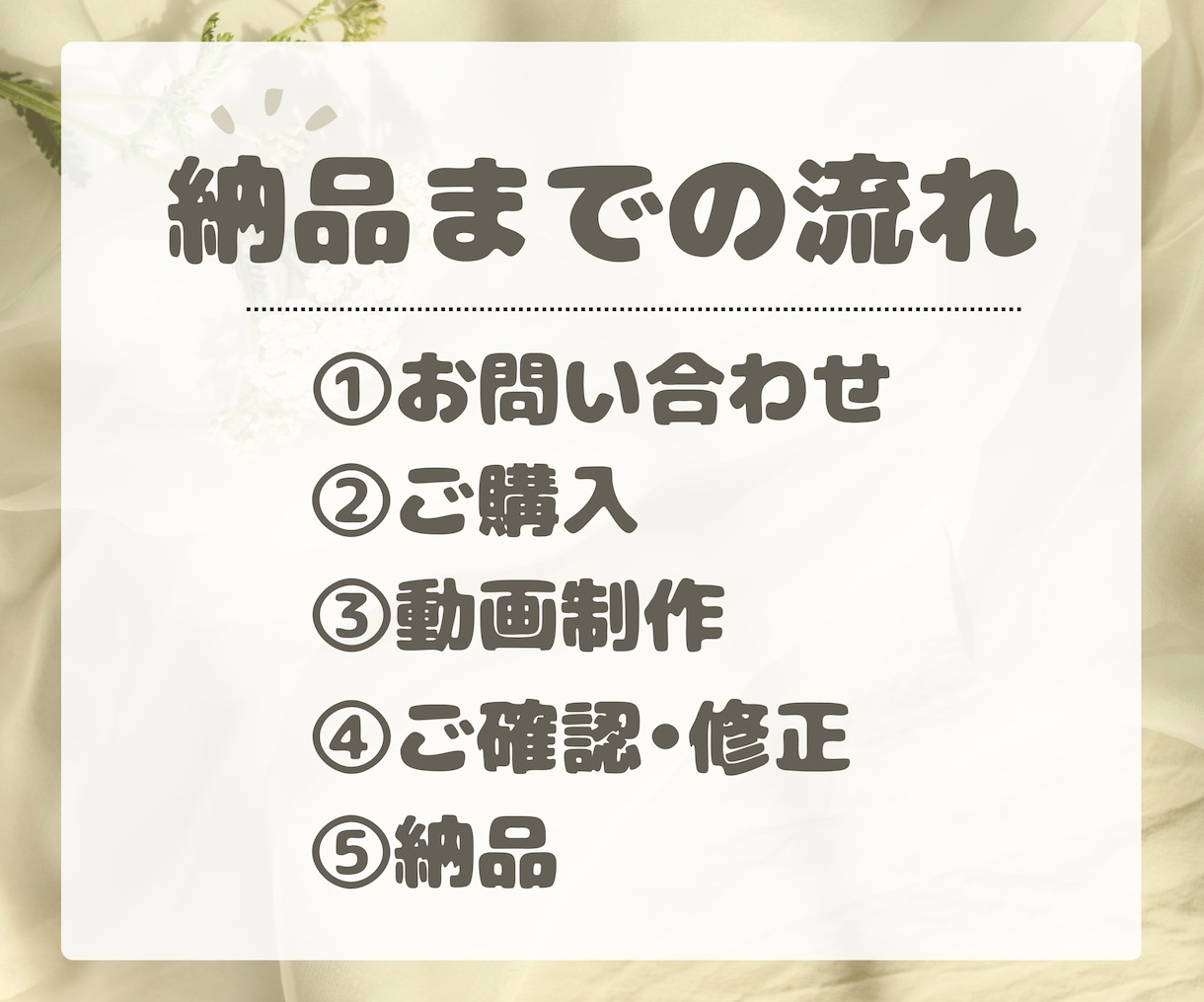 Instagram・SNS運用を丸ごと代行します 投稿作成から運用までお任せOK！集客・認知拡大をサポート イメージ4
