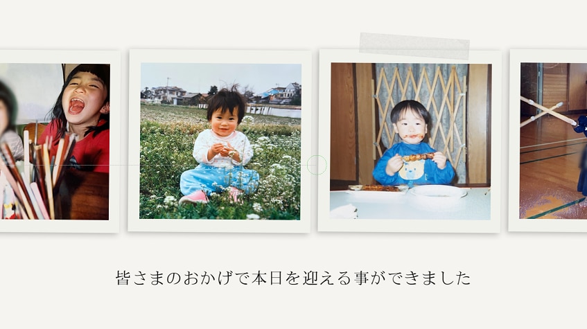 可愛いポラロイド風のムービー作ります お写真、コメントの変更修正無制限。 イメージ7