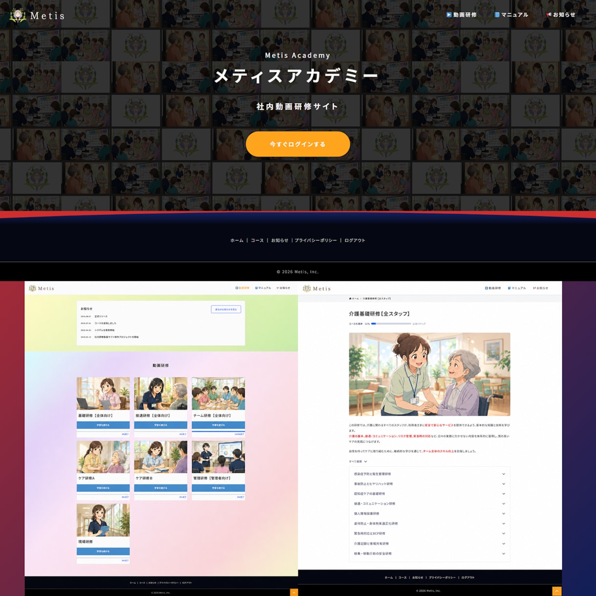 信頼売上アップ⤴ホームページプロデュース制作します 20年のプロがSEO/AIOに強いHP✕365記事で継続支援 イメージ2