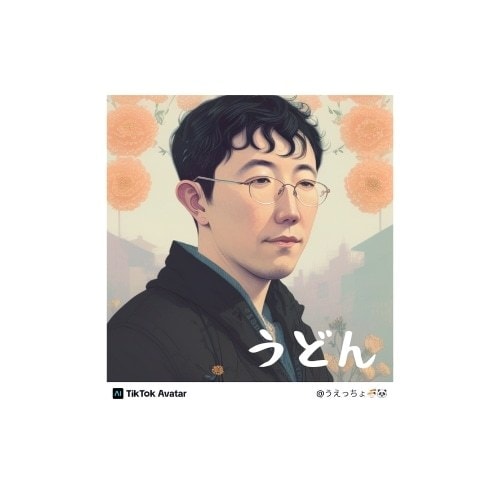 悩みや相談など承ります あなたのもやもやがはれるしっかり聞きますよ イメージ1