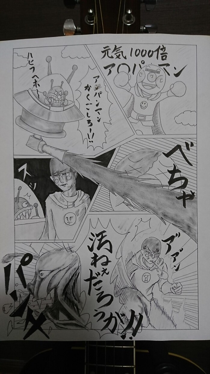 低価格))ご希望に沿った独特な絵を提供します SNSで「一風変わったアイコン」が欲しいならうってつけです イメージ9