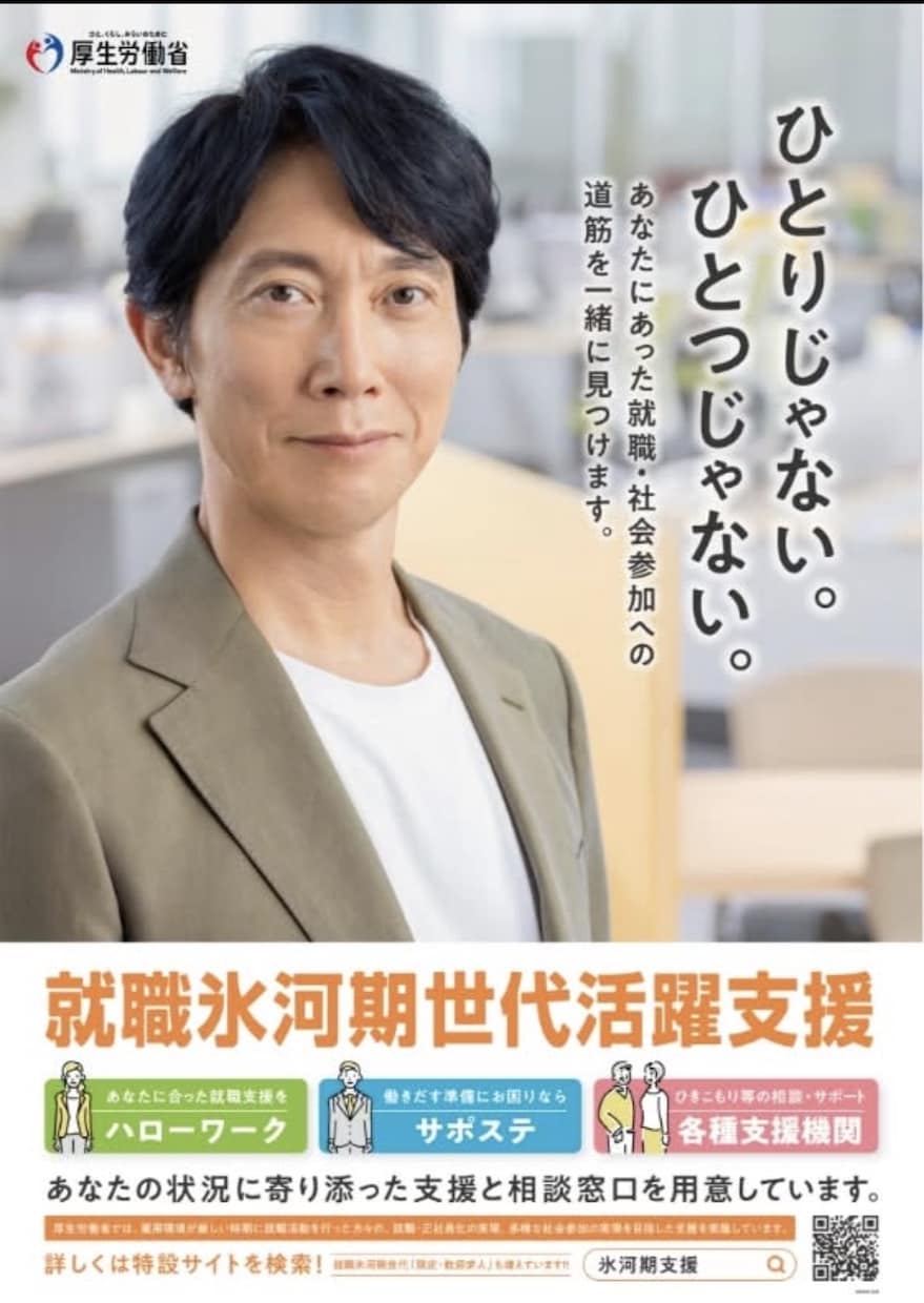 有名ドラマ等のコピーを手がけたプロが作成します 【限定５名★5万円→4万円】プロの言葉で商品の魅力を伝えます イメージ6