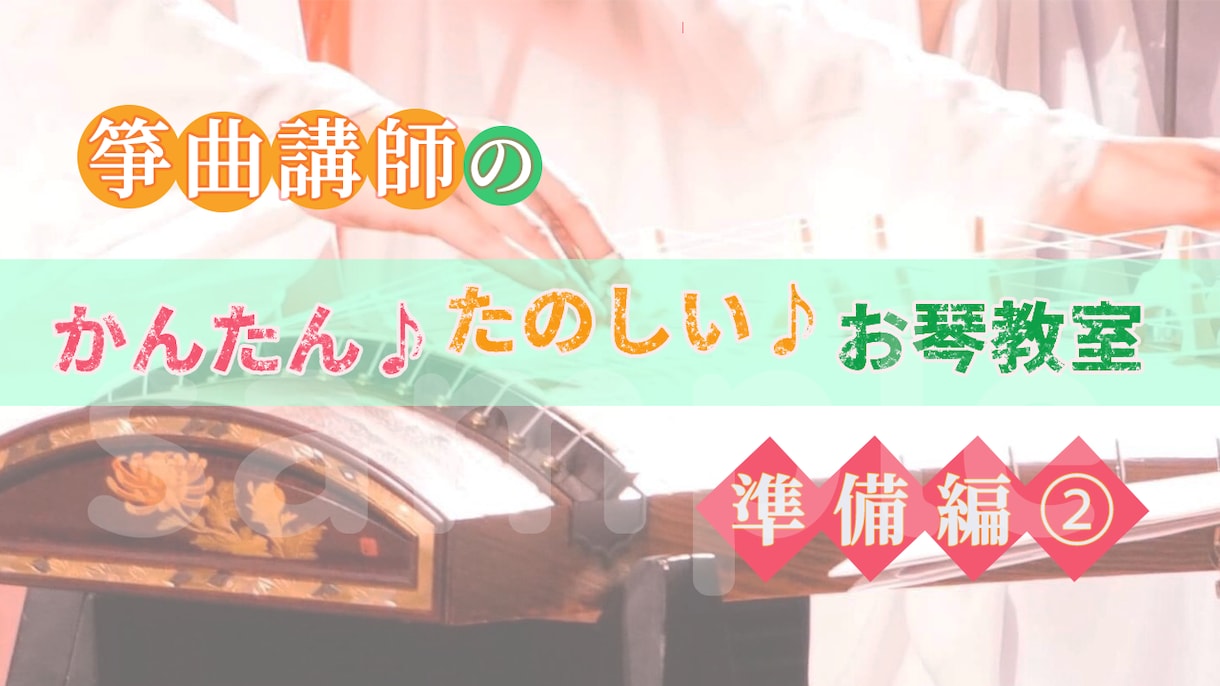 実績あり☆Youtubeサムネイル作成承ります 特典として自身のSNSで紹介させて頂きます♪ イメージ2