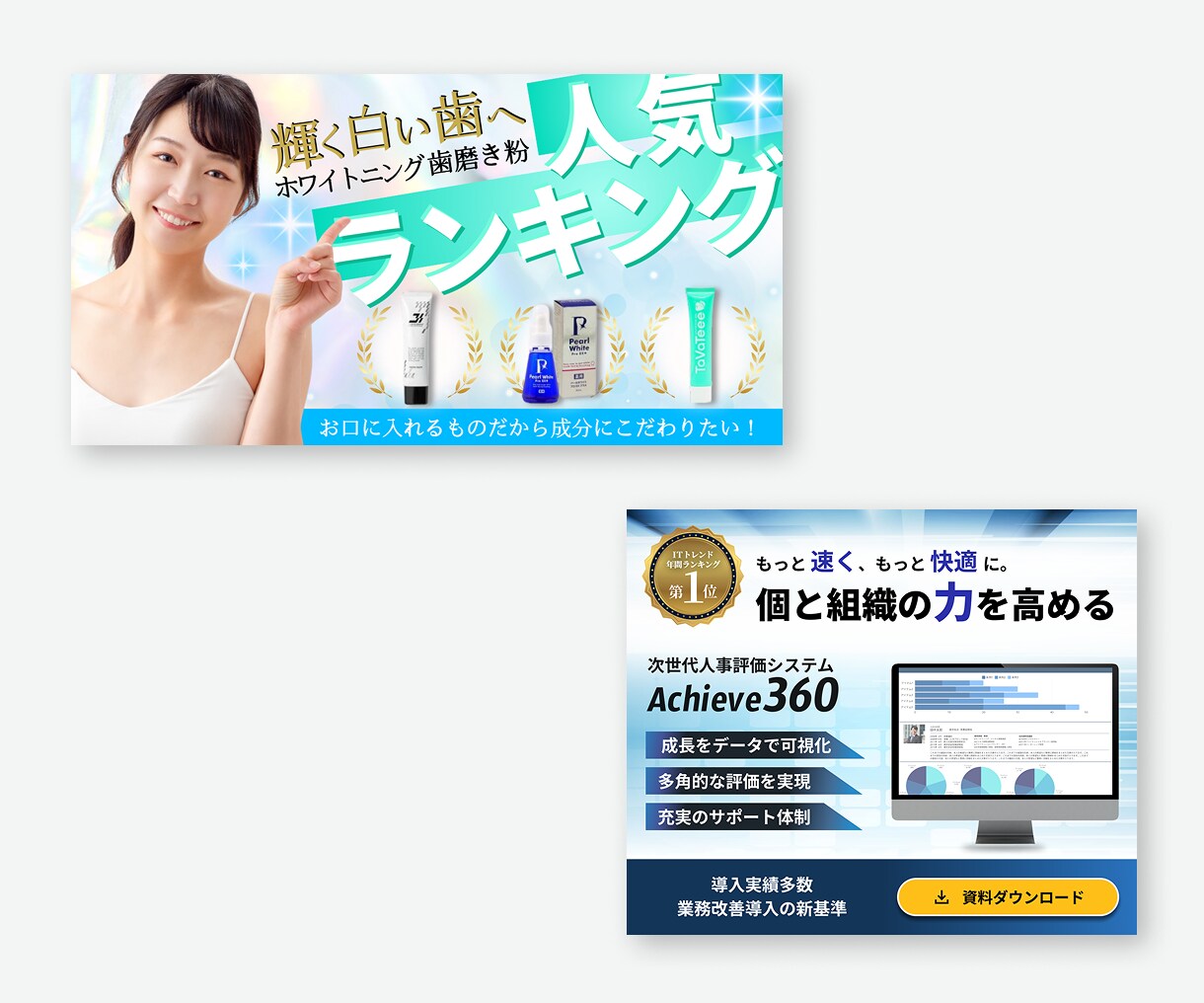 高品質WEB画像であなたのブランドを強化します 信頼感UP！あなたと作る、魅力と世界観を伝える画像制作 イメージ9