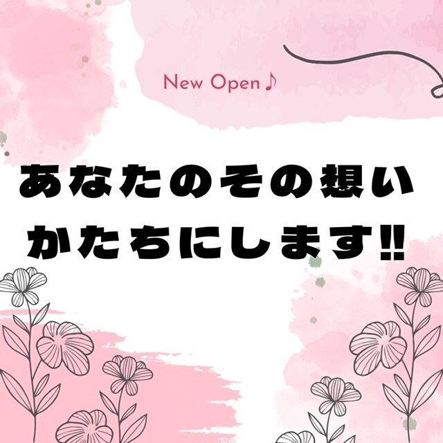 目を引くチラシデザイン制作します あなたの想いをかたちにします！！ イメージ5