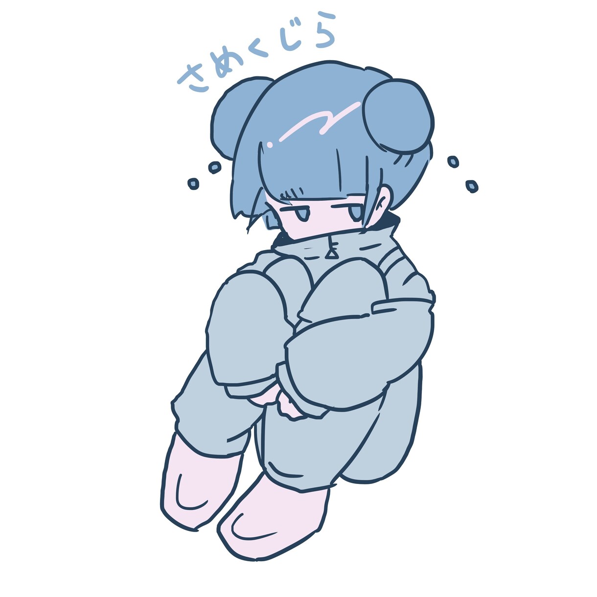 エモいシンプルイラスト描きます 甘エモい色味でキャラクターを描きます。 イメージ1