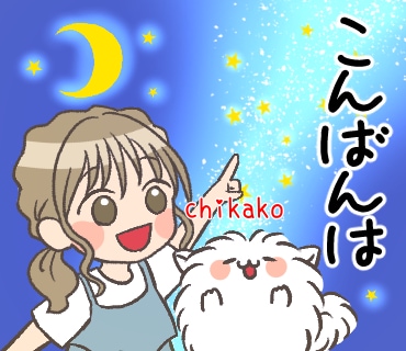 可愛い似顔絵LINEスタンプ描きます ほんわか可愛い♡ちびキャラ似顔絵スタンプ♪ イメージ5